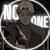 no one