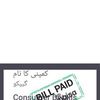 muhammadhadi0311