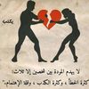 alawiabujna