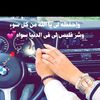 whatshakesyouwitht