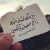 yousuf91111