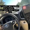 omamir97