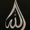 esmanuray12