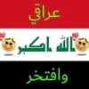 improvingaldahim