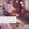 amalaleawda