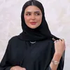 meme.saad4