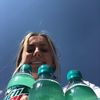 kizzysbajablast