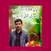 chshani868