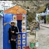 grieckhamza