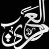 3bdullah1980