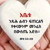 mmekonene1gmail.com