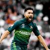 wwwalihamza1