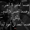 younessanwar1