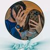 5bewafanahihu1214