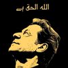 jameel_shar_007