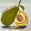 avocado_aromdee