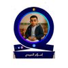 eslam.alhemidi