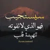 user2424472711369