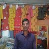 avinashkumar569