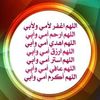 marwasramadan1092