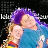lekslim_and_llew_fan