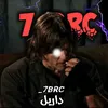 _7brc