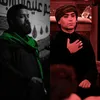 يامدرك الثار