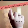 mami.mahir5