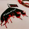 noorabbis0