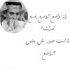 abdullahhh41