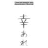 awam_songong26