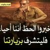 0914360692ama