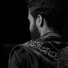 زهـَراء||١٤َ٤٦هـَ