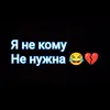 user89994526186