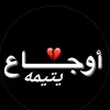 user5015687184160