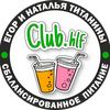 club.hlf