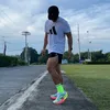 Run with Den