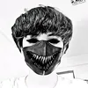 sanpedroplays