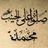 shalan144