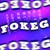 fokeg_tt