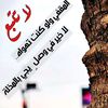 deyaa89m