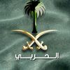 malharbi0111