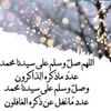 bakhitalghamdi0