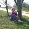 songforholly