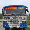 driverpradip16