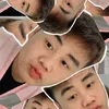 uthiiuemnhat