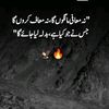 usman5309054440439