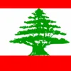 samirasourhan