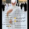 engy.lamloom