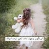 smo..soma